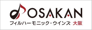 OSAKAN